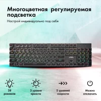 Клавиатура GMNG GG-KB815X фото 3